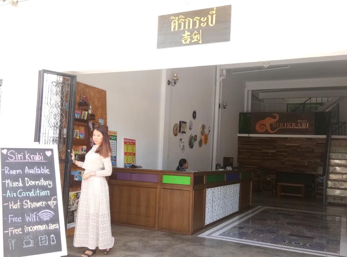 Siri Krabi Hostel Ngoại thất bức ảnh